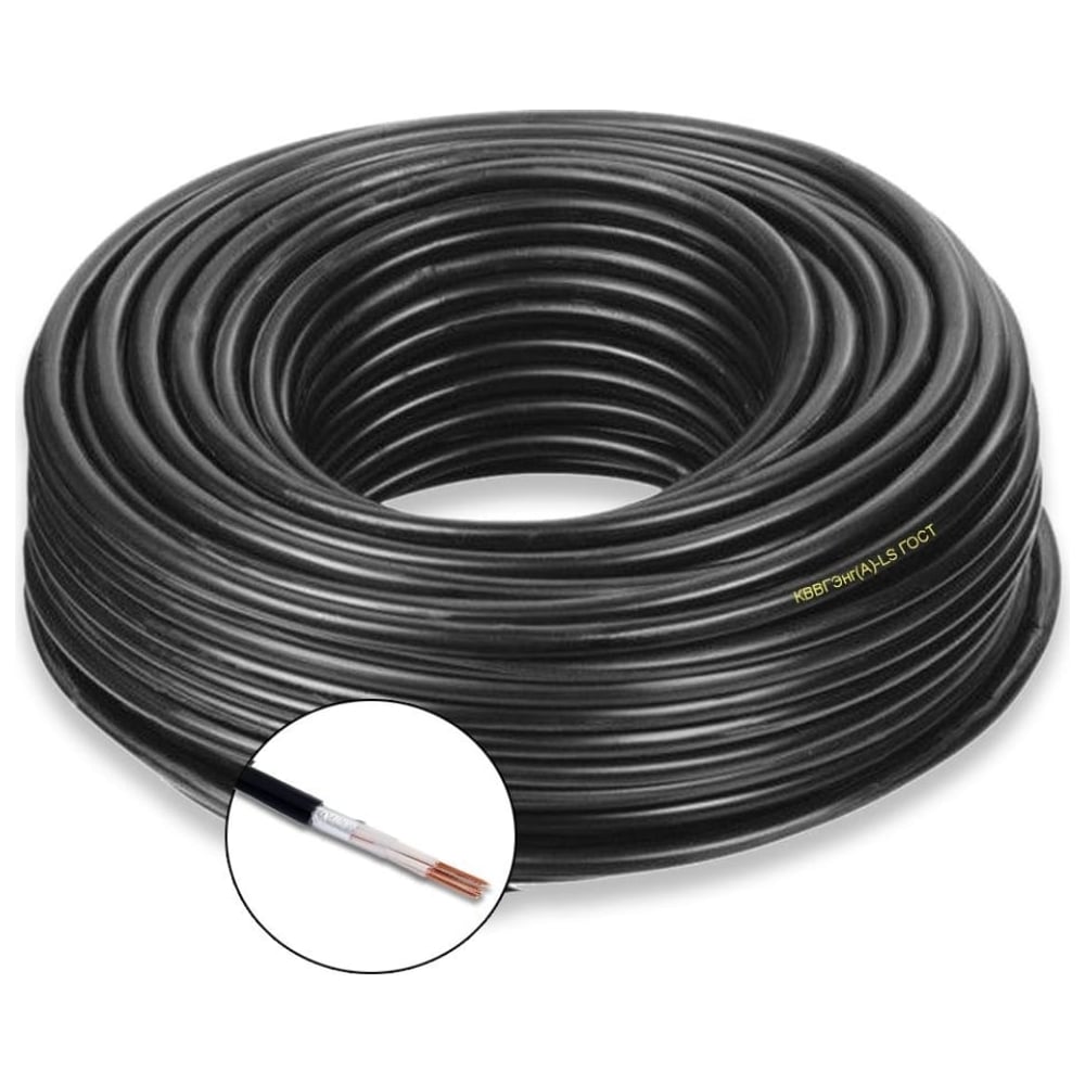 Изображение товара Кабель контрольный ПРОВОДНИК КВВГЭнг A LS 5x6 мм2 900м медь ПВХ ГОСТ