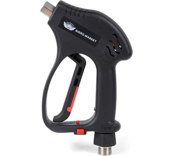 Изображение товара Пистолет высокого давления GM Pump 350 бар 40 л/мин поворотное соединение ООО ТД Гидромаркет GMA-Gun-350-turn