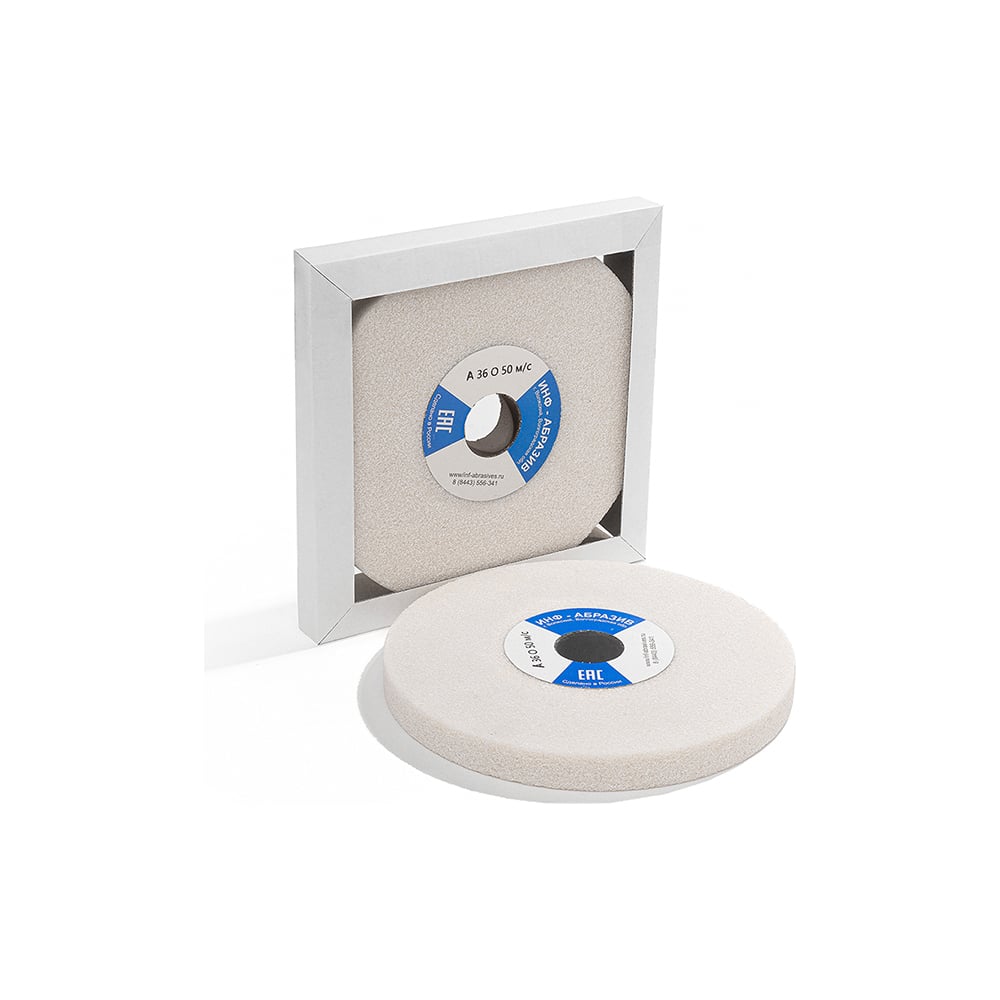 Изображение товара Круг шлифовальный 200x20x32 мм белый электрокорунд F36