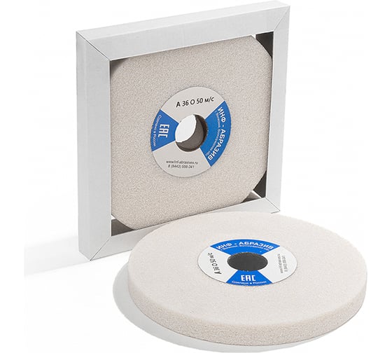 Изображение товара Круг шлифовальный 1 шт, 200x20x32 мм, A 36, 50 м/c ИНФ-АБРАЗИВ 1-8715