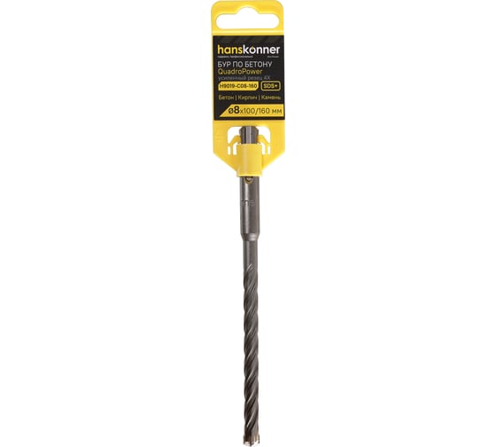 Изображение товара Бур SDS+ 8х160 мм Hanskonner H9019-C08-160