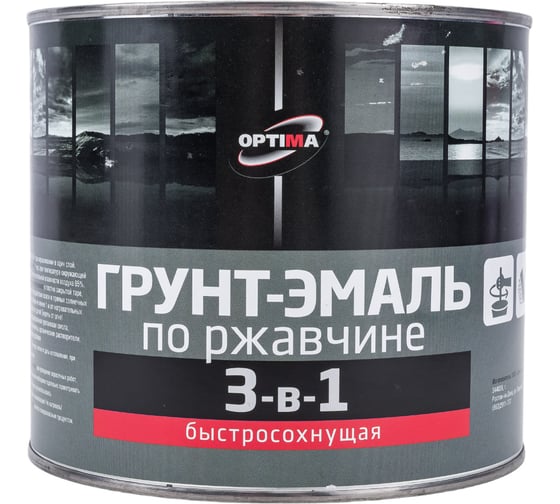 Изображение товара Быстросохнущая грунт-эмаль OPTIMA 3 в 1 1,7кг зеленая 11598024