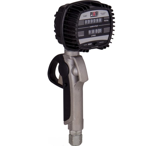 Изображение товара Расходомер PIUSI K40 LT/BSP F00973000