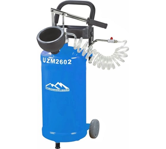 Изображение товара Маслораздаточная мобильная установка Trommelberg, ручной насос, емкость 30 л UZM2602