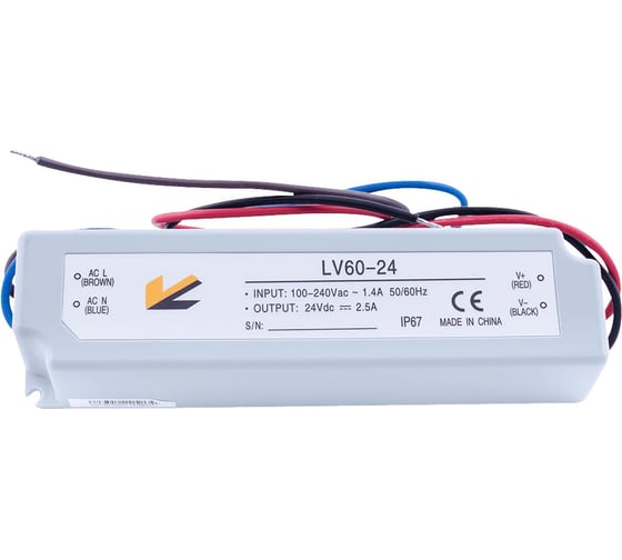 Изображение товара Блок питания SWG для ленты IP 67 пластик 60 W, 24V, LV-60-24 00000000357