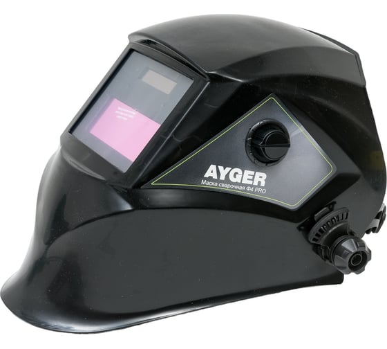 Изображение товара Маска сварочная Ф4 Хамелеон 90x35 мм, DIN 9-13, внешняя регулировка AYGER AYGER-Ф4