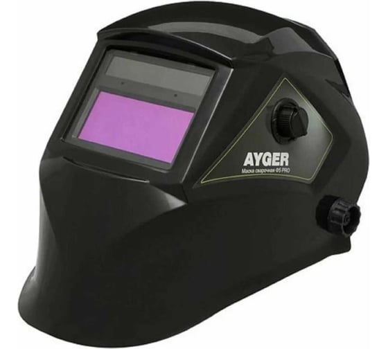 Изображение товара Маска сварочная Ф5 Хамелеон 93x43 мм, DIN 4/9-13, внешняя регулировка AYGER AYGER-Ф5