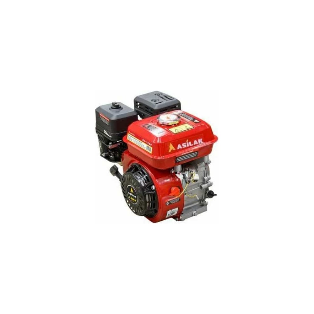 Изображение товара Бензиновый двигатель 7.0 л.с. ASILAK SL-170F-SH25 для сельхозтехники