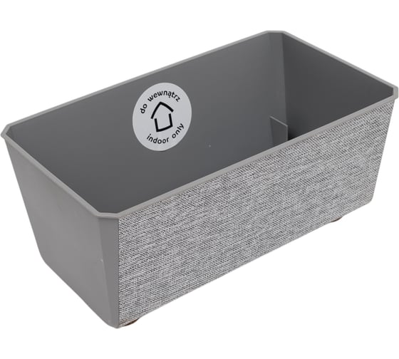 Изображение товара Кашпо пластиковое прямоугольное на ножках LAMELA Sp.z o. 017 SAGA textil 285мм 17см h14см 4л серый 070848