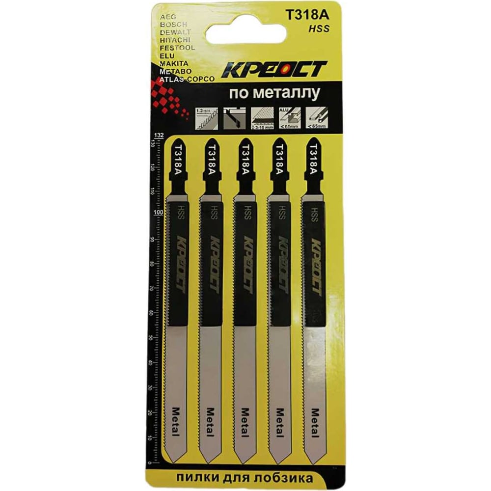 Изображение товара Полотно для электролобзика Креост T318A по металлу, 50 шт, HSS