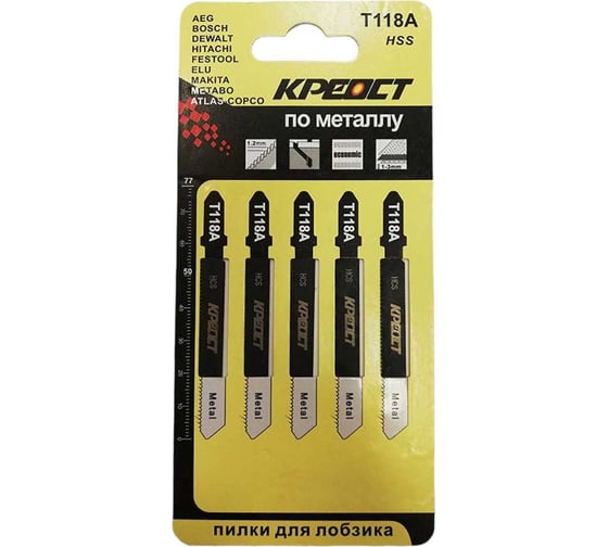 Изображение товара Полотно для электролобзика T118A 50 шт Креост K-T118A