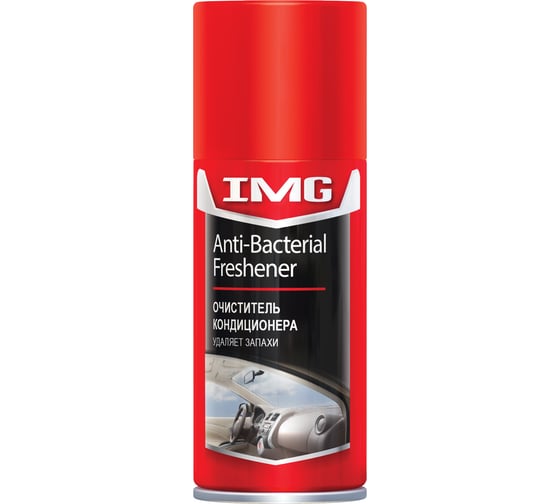 Изображение товара Очиститель кондиционера аэрозоль 210мл MG-222 IMG 543505