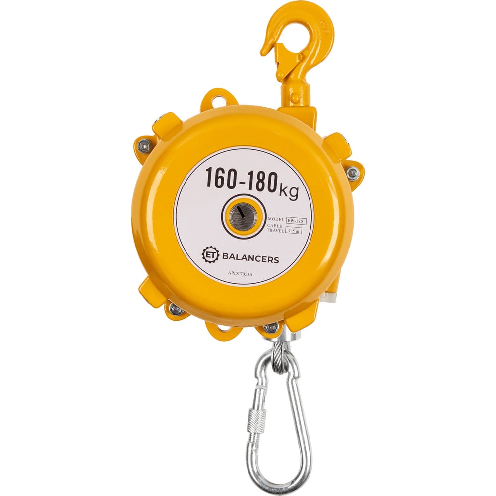 Изображение товара Пружинный балансир ET Balancers грузоподъемность 180 кг, ход 1.5 м