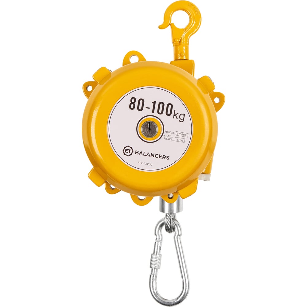 Изображение товара Пружинный балансир ET Balancers грузоподъемность 80-100 кг ход 1.5 м модель 100588533