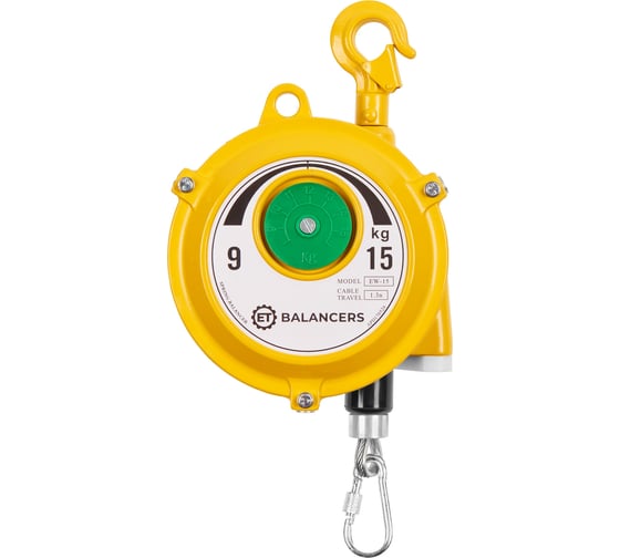 Изображение товара Пружинный балансир ET Balancers грузоподъемность 9-15 кг, ход троса 1.3 м, модель 9-15 100588526