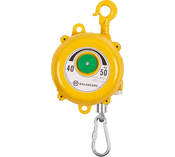 Изображение товара Пружинный балансир ET Balancers грузоподъемность 40-50 кг, ход троса 1.5 м, модель 40-50 100588529