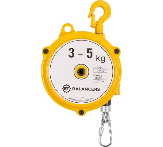 Изображение товара Пружинный балансир ET Balancers грузоподъемность 3-5 кг, ход троса 1.3 м, модель 3-5 100588525