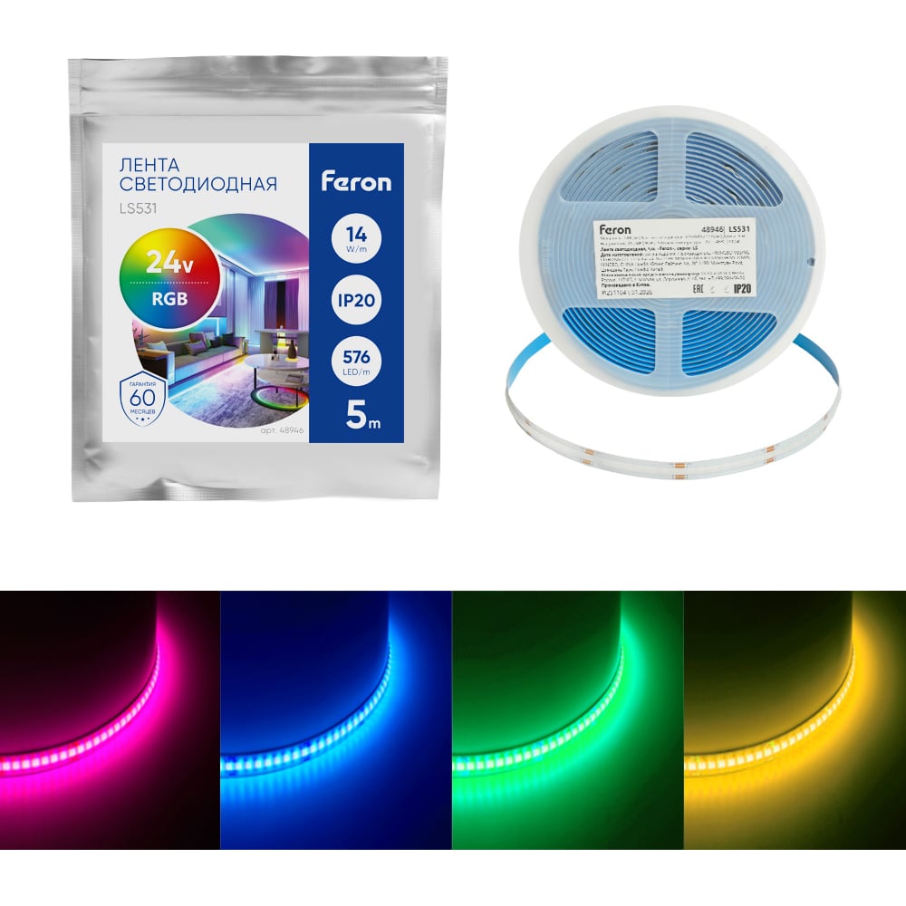 Изображение товара Светодиодная лента FERON 480smd 24V RGB IP20 для внутреннего освещения