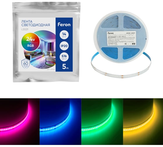 Изображение товара Лента светодиодная FERON 576smd(2110)/ 14вт/м 24v 5000x8х1.8мм rgb, ip20, ls531 , 48946