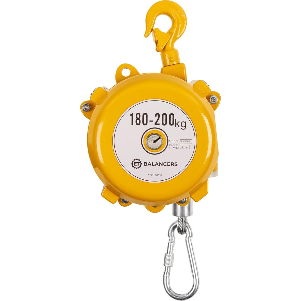 Изображение товара Пружинный балансир ET Balancers грузоподъемность 200 кг, ход 1.5 м