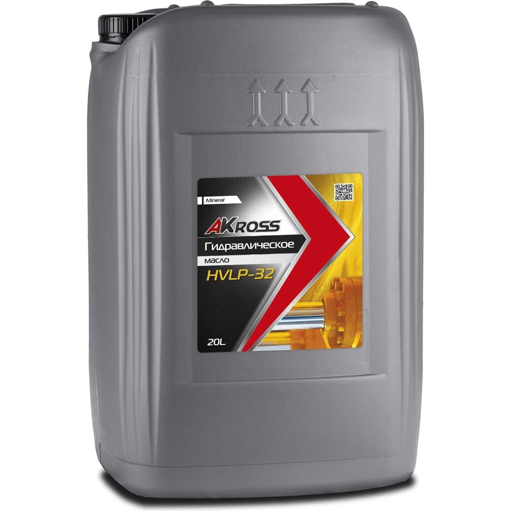 Изображение товара Масло гидравлическое HVLP ZF-32 20 л AKross без цинка