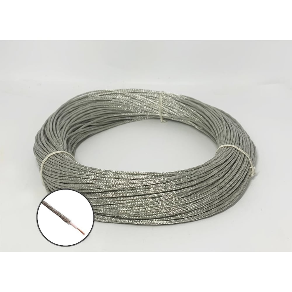 Изображение товара Термостойкий монтажный провод МГТФЭ1x0.2 мм2 2м изоляция фторопласт