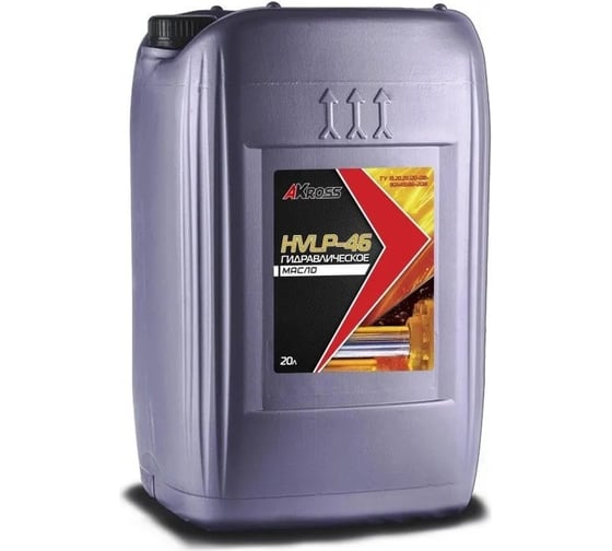 Изображение товара Масло гидравлическое минеральное HVLP-46 20 л AKross AKS0014HOM