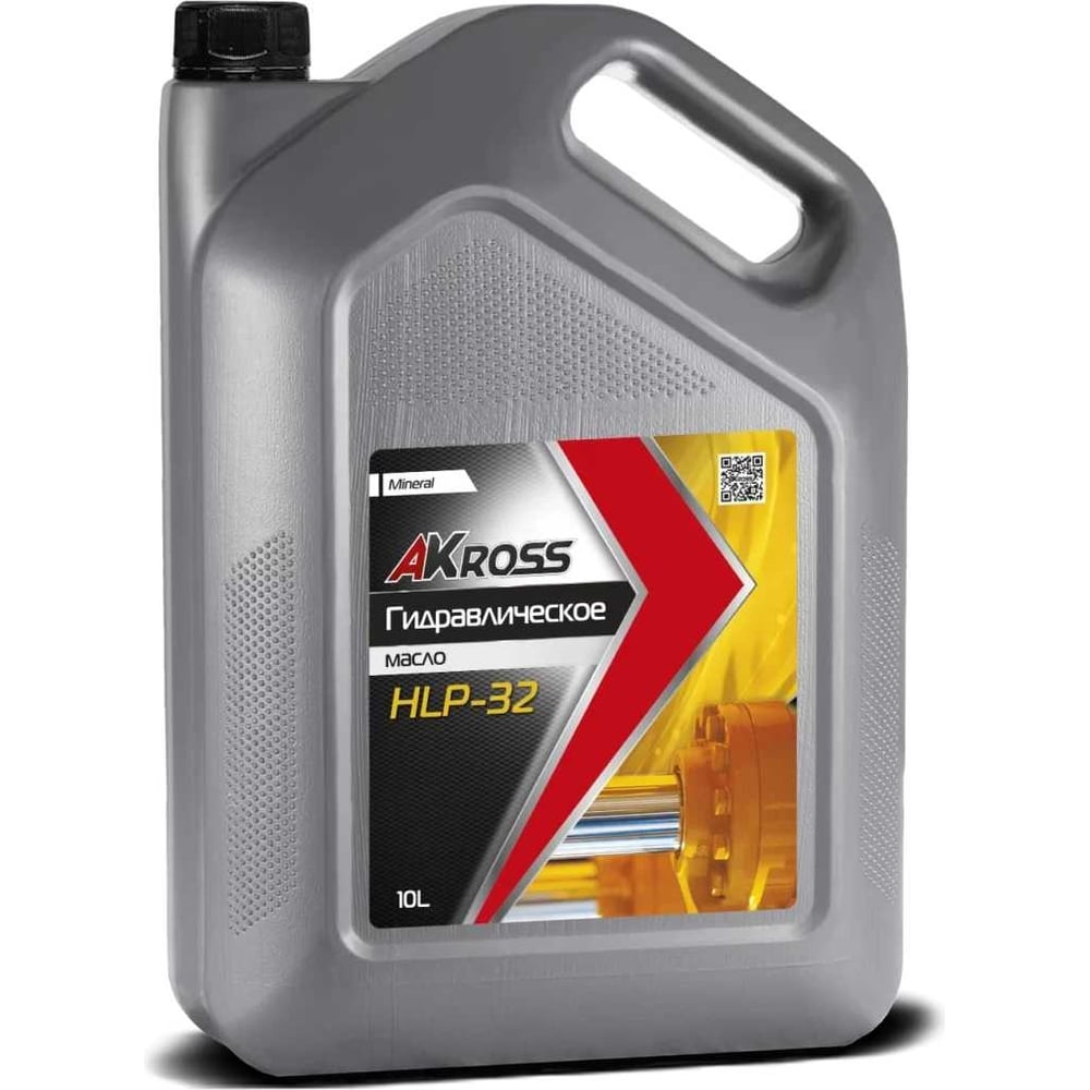 Изображение товара Гидравлическое масло минеральное HLP-32 10 л AKross AKS0001HOM