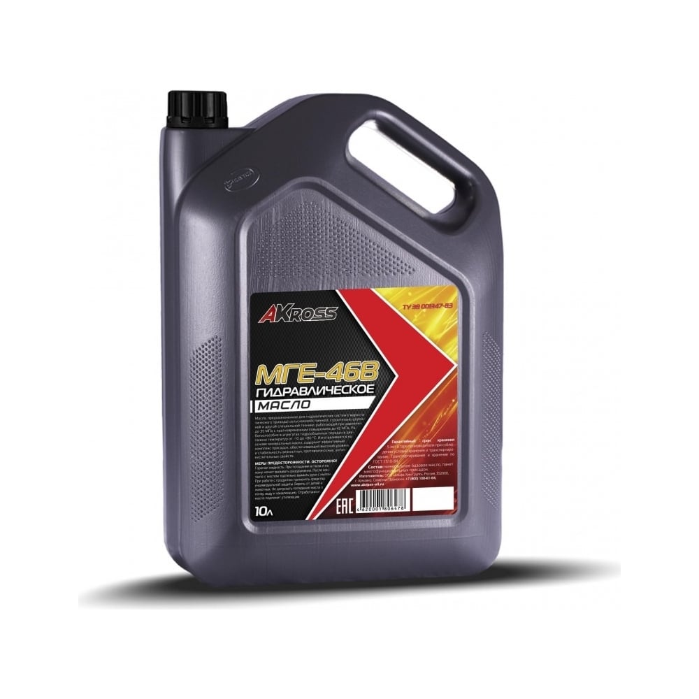 Изображение товара Гидравлическое минеральное масло МГЕ-46В 10 л AKross AKS0017HOM