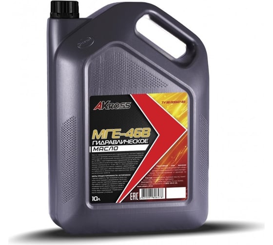 Изображение товара Масло гидравлическое минеральное МГЕ-46В 10 л AKross AKS0017HOM