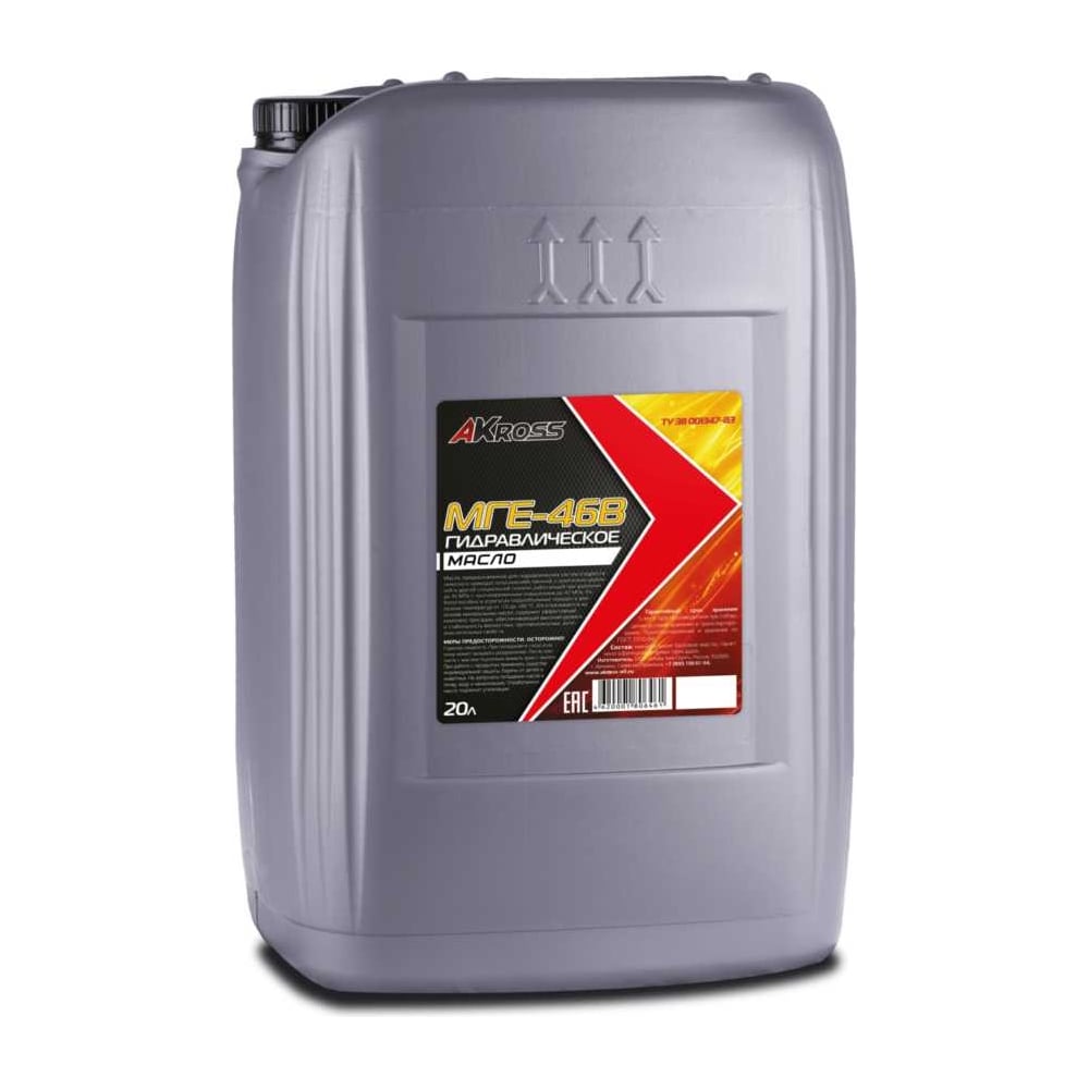 Изображение товара Гидравлическое масло минеральное МГЕ-46В 20 л AKross для гидросистем