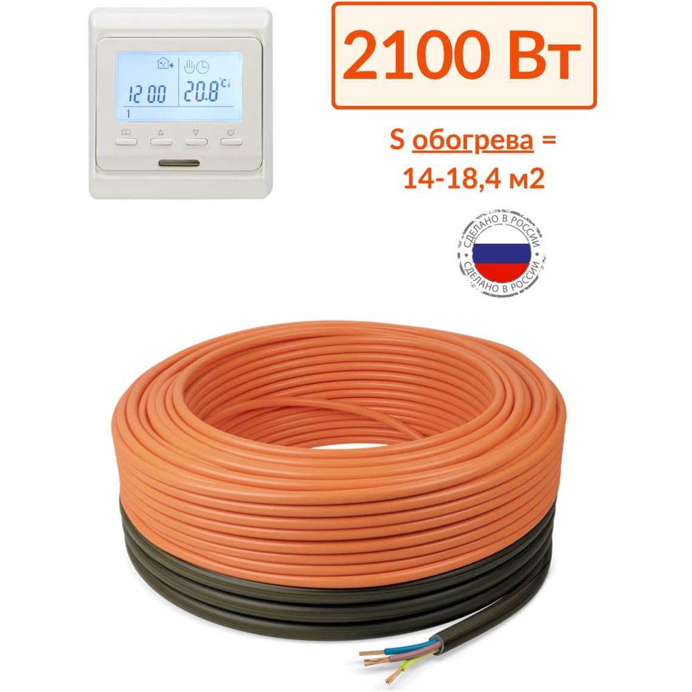 Изображение товара Кабельный теплый пол Теплософт 152м 2100Вт с терморегулятором
