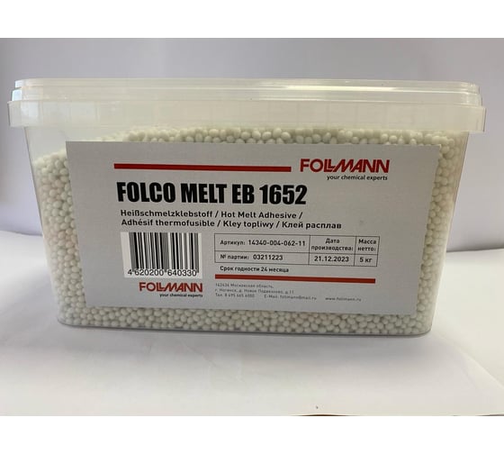 Изображение товара Клей FOLCO MELT EB 1652 расплав ведро 5 кг Follmann 14340-004-558