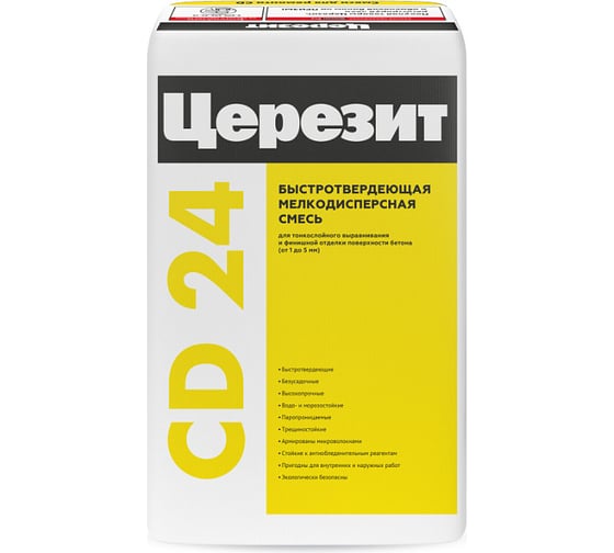 Изображение товара Шпаклевка для бетона Церезит CD 24/25 1915084