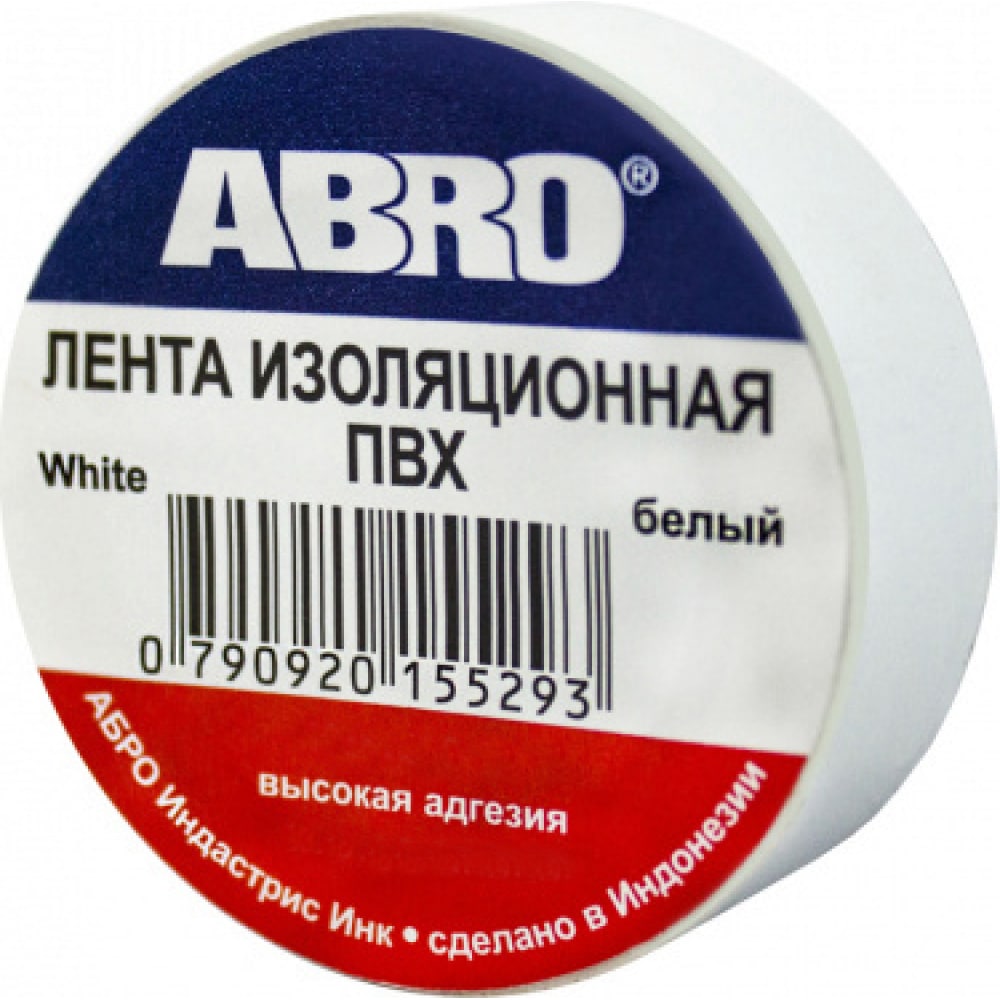 Изолента ABRO изолента защита про 19 мм 17 м пвх белый