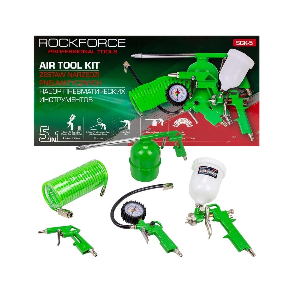 Изображение товара Краскораспылитель Rockforce H-827-2V 600 мл полупрофессиональный набор