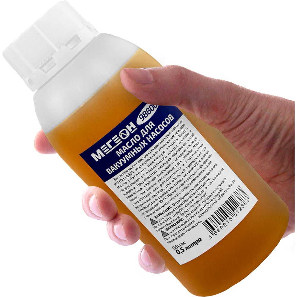 Изображение товара Масло для вакуумного насоса МЕГЕОН 98800 высокое качество
