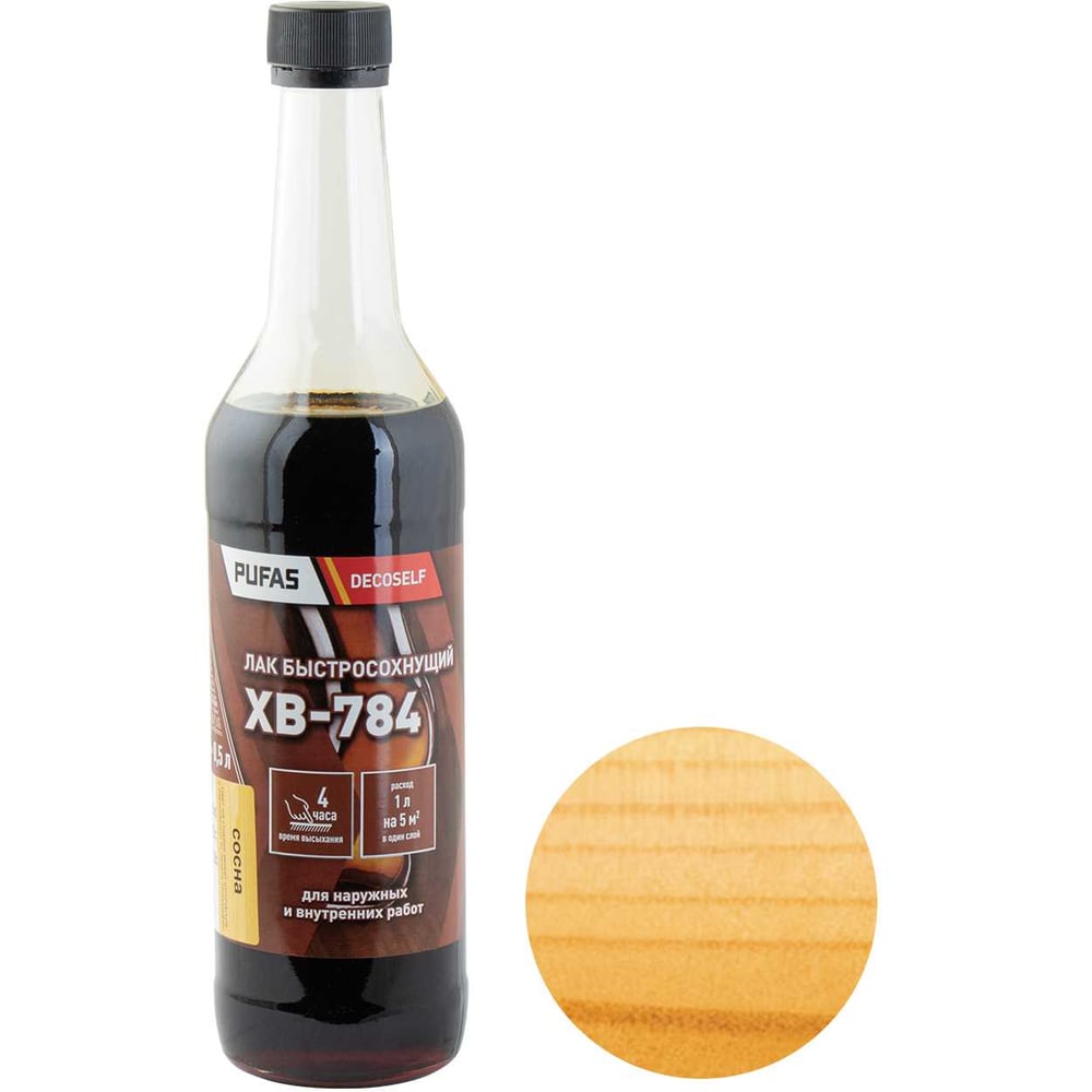 Лак Pufas ХВ-784 сосна Decoself 0,5л тов-200132