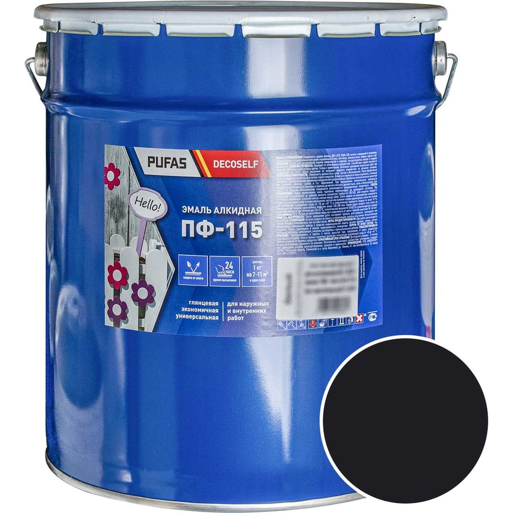 Изображение товара Эмаль Pufas ПФ-115 черная Decoself 25кг