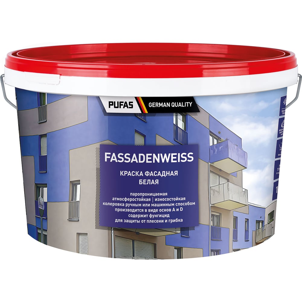Изображение товара Фасадная краска Pufas FASSADENWEISS Основа D мороз. 10л14,3кг ФВ тов-082147