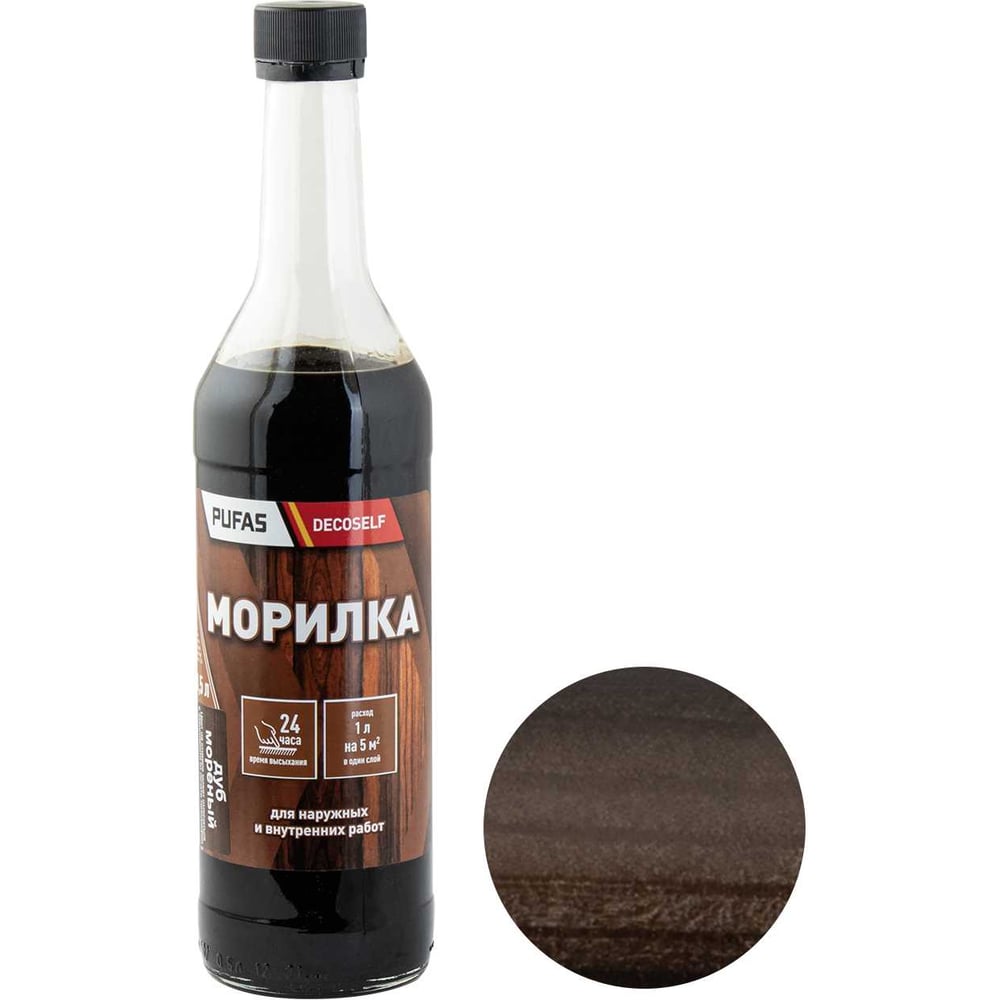 Изображение товара Неводная морилка Pufas дуб мореный Decoself 0,5л для внутренней и наружной отделки Изображение товара Неводная морилка Pufas дуб мореный Decoself 0,5л для внутренней и наружной отделки