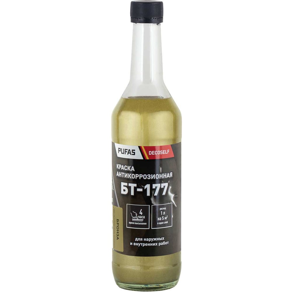 Изображение товара Краска Pufas БТ-177 бронза Decoself 0,5л для металла и кирпича