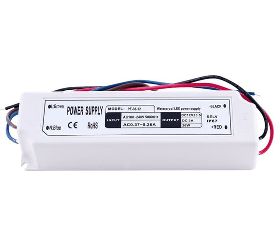Изображение товара Блок питания SWG для ленты IP 67 пластик 35 W, 12V, LV-35-12 00000000099