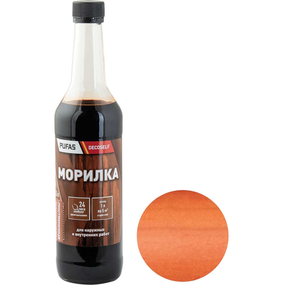 Изображение товара Неводная морилка Pufas лиственница Decoself 0,5л для внутренней и наружной обработки