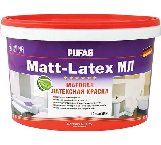 Изображение товара Моющаяся латексная краска Pufas MATT-LATEX матовая Основа А мороз. 10л15,3кг МЛ тов-042473