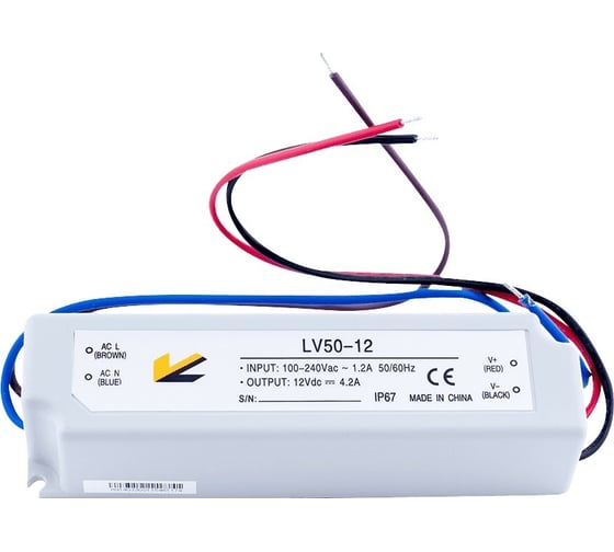 Изображение товара Блок питания SWG для ленты, IP 67, пластик 50 W, 12V, LV-50-12 00000000101
