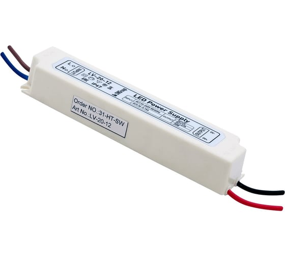 Изображение товара Блок питания SWG для ленты IP67 пластик 20W, 12V, LV-20-12 00000000097