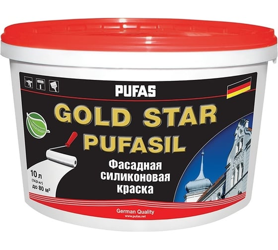 Изображение товара Краска фасадная силиконовая Основа A мороз. 10л14,9кг Pufas GOLD STAR IL тов-157034