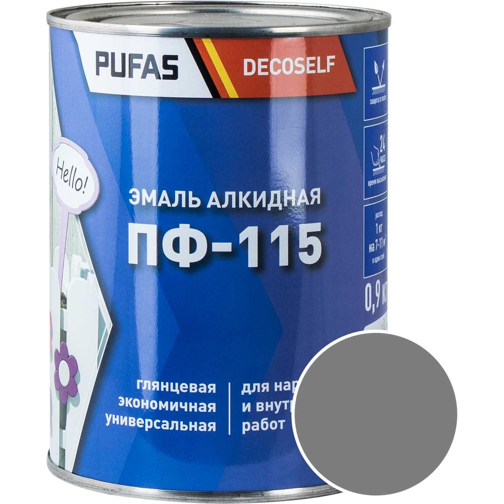 Изображение товара Эмаль Pufas ПФ-115 серая Decoself 0,9кг тов-200191