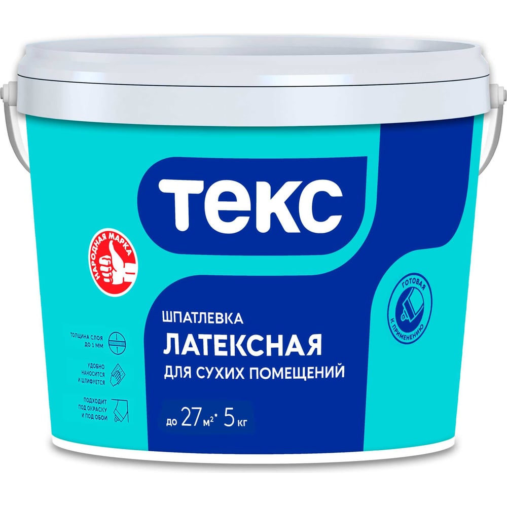 Изображение товара Латексная шпаклевка ТЕКС ПРОФИ 5 кг для стен и потолков внутренняя отделка
